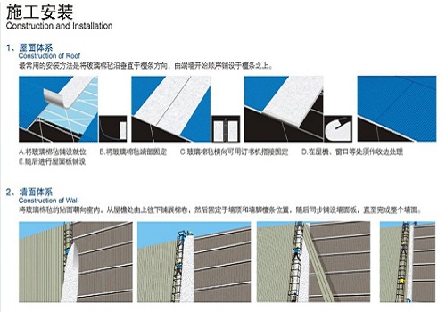 尤特森安装服务-2025新澳门原料免费获取网站大全