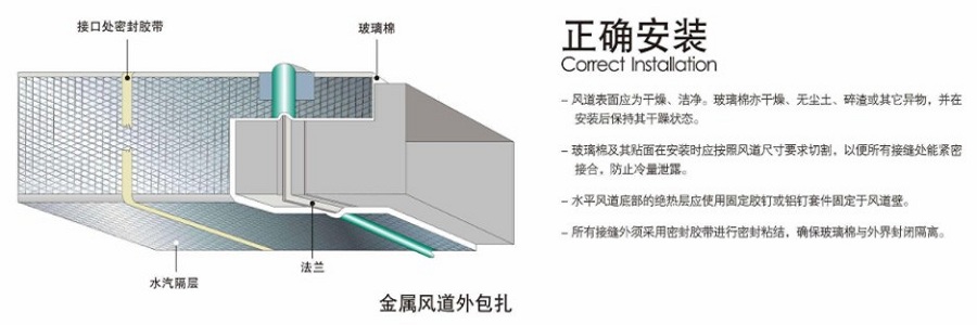 尤特森安装服务-2025新澳门原料免费获取网站大全