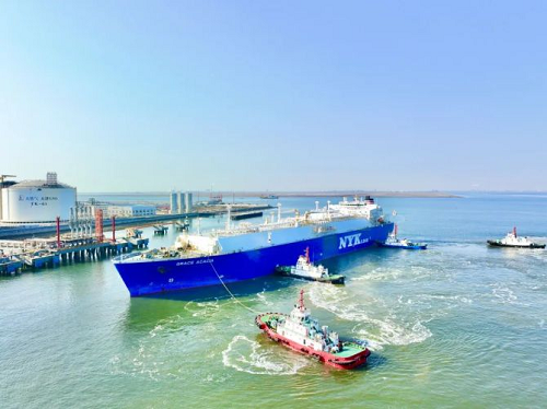 1674022539163324.png 500.png