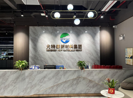 2025新澳门原料免费获取网站大全助力四川农信视高数据中心项目，共创数字时代新篇章 ！