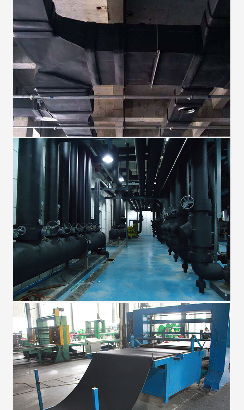 1761728756279710.jpg 橡塑