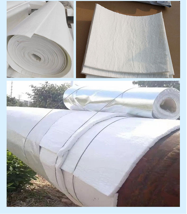 1761728853183240.jpg 气凝胶毡