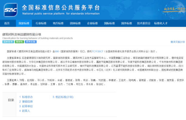 1767950242859677.png 9999.png