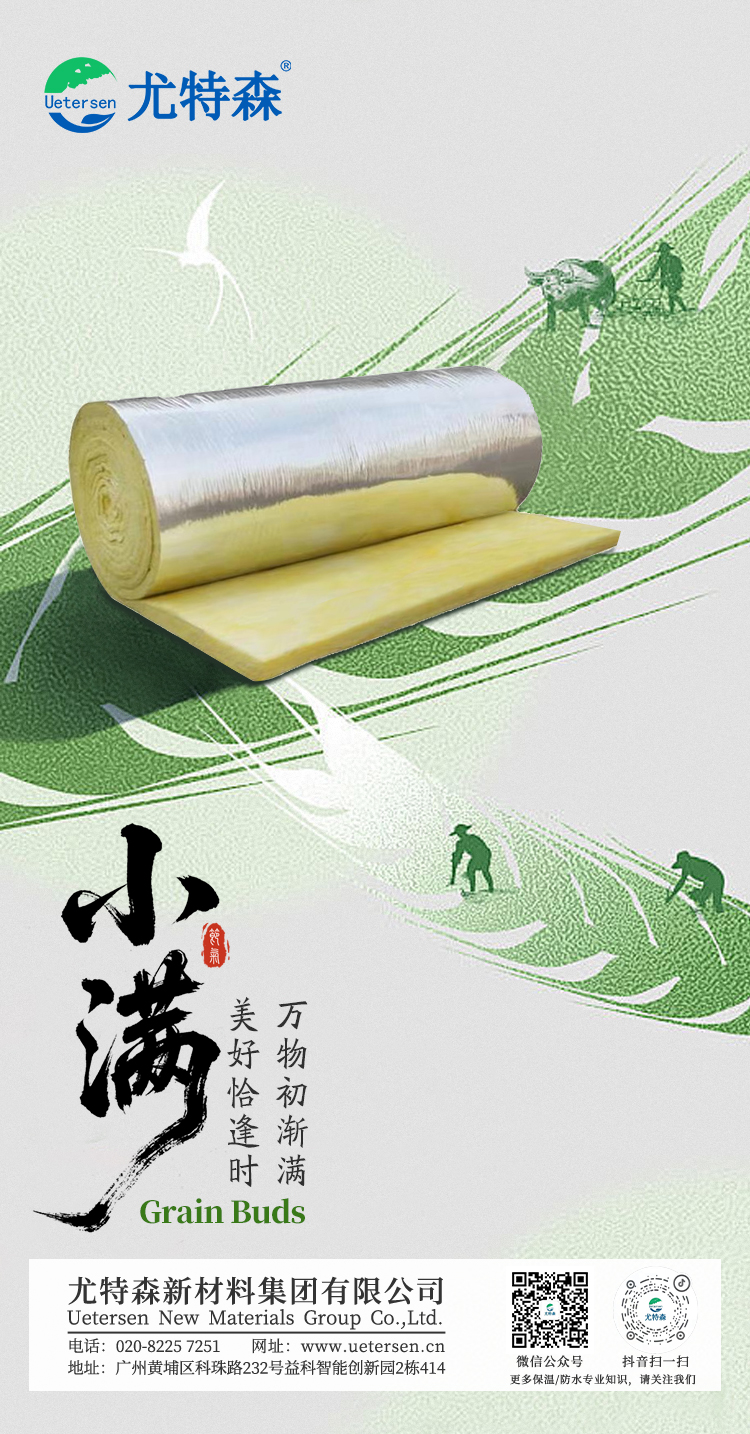 6bb44fcdafa3f7c2693f64ed55be94b7.jpg