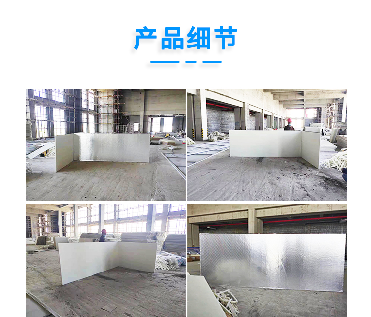 无甲醛玻纤风管.jpg