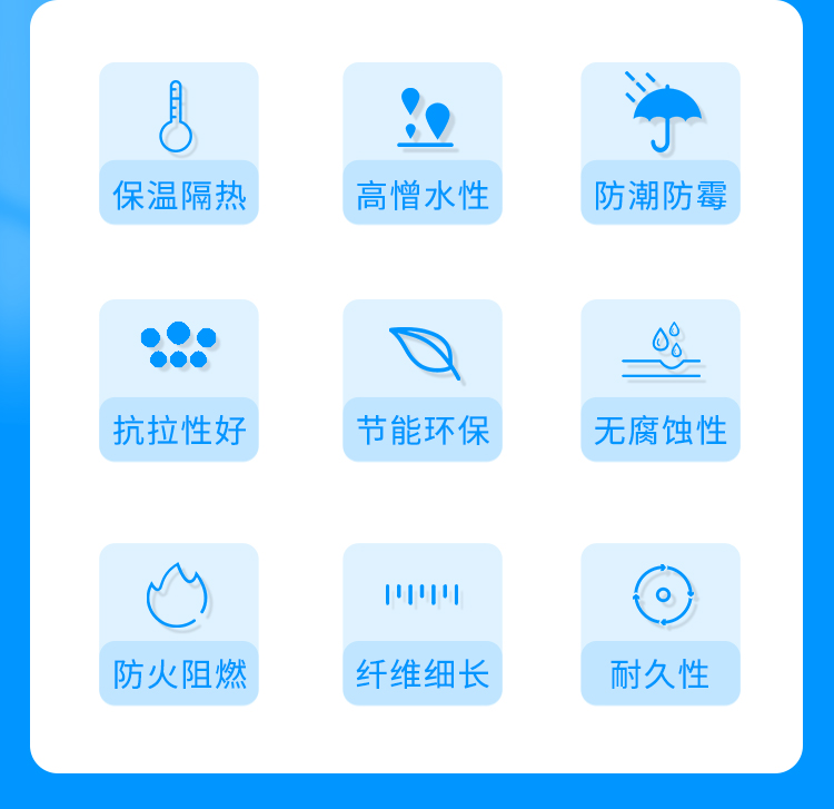 玻纤风管特性.jpg