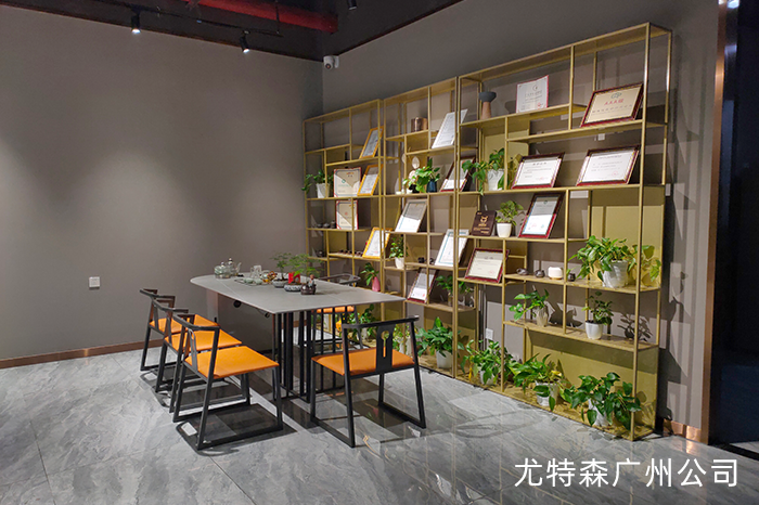 2025新澳门原料免费获取网站大全