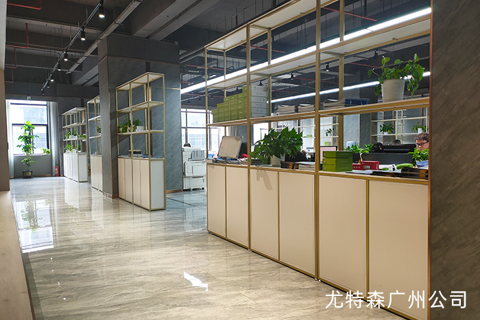2025新澳门原料免费获取网站大全