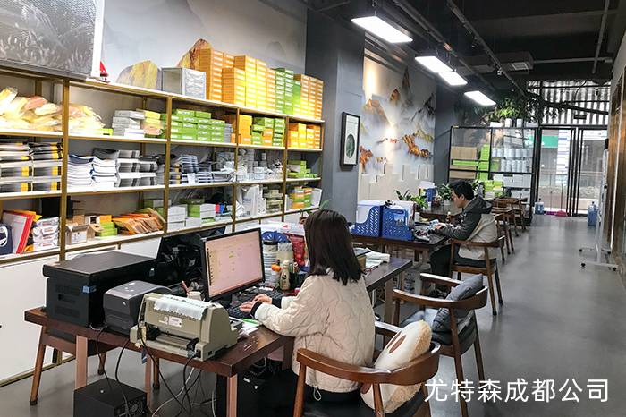 2025新澳门原料免费获取网站大全