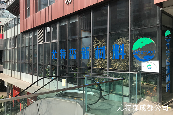 2025新澳门原料免费获取网站大全