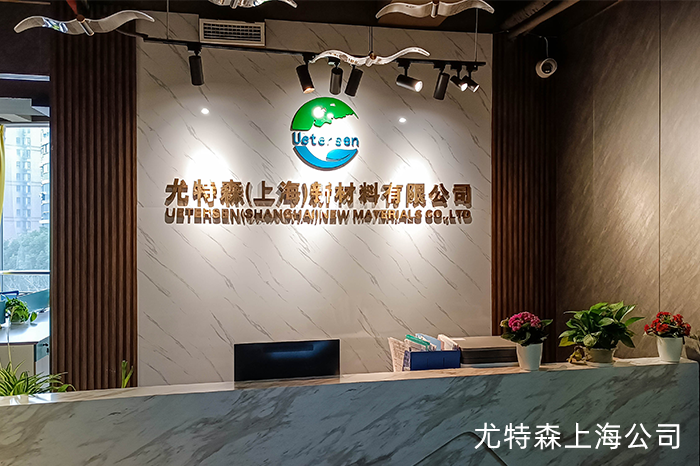 2025新澳门原料免费获取网站大全