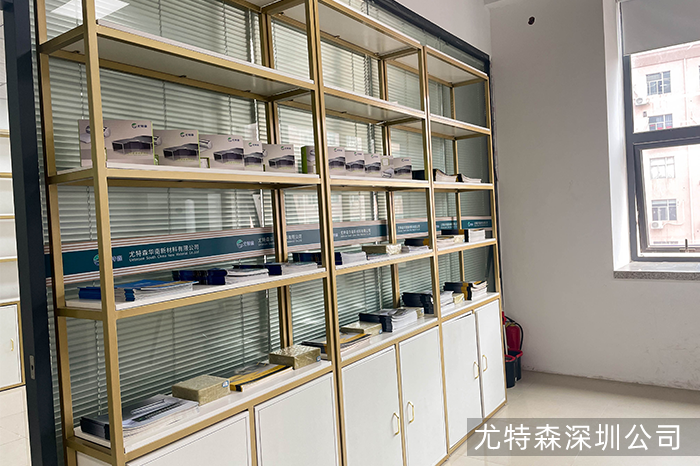 2025新澳门原料免费获取网站大全