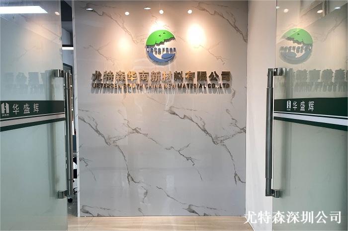 2025新澳门原料免费获取网站大全