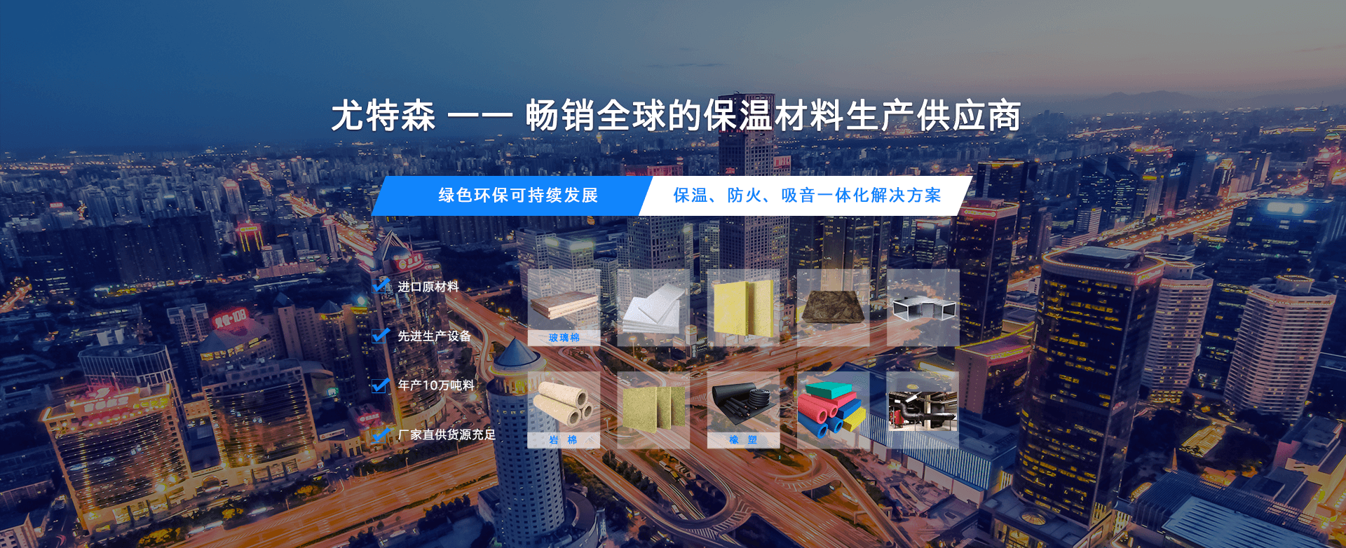 2025新澳门原料免费获取网站大全