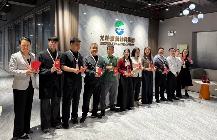 1771898317945753.png image.png