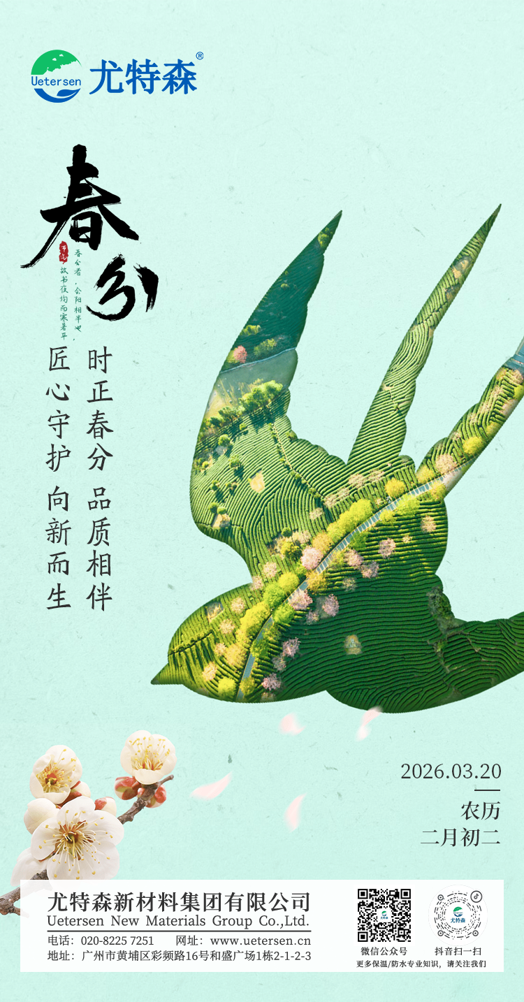 1773970678154010.png 197ad3a0bde581c2fc8e8408f9d01c3c.png