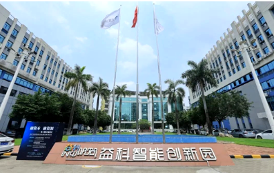 1775036902185126.png image.png